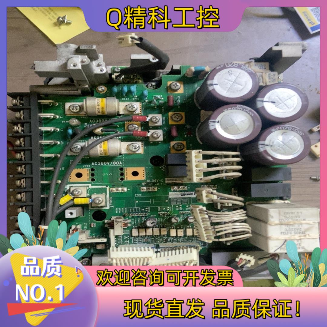 现货581D589C驱动器板子型号MFDKTA390CA