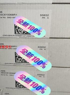 SS832,3BSC610068R1,全新ABB电源。