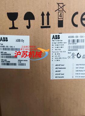全新原装ACS355-03E-12A5-4 55KW