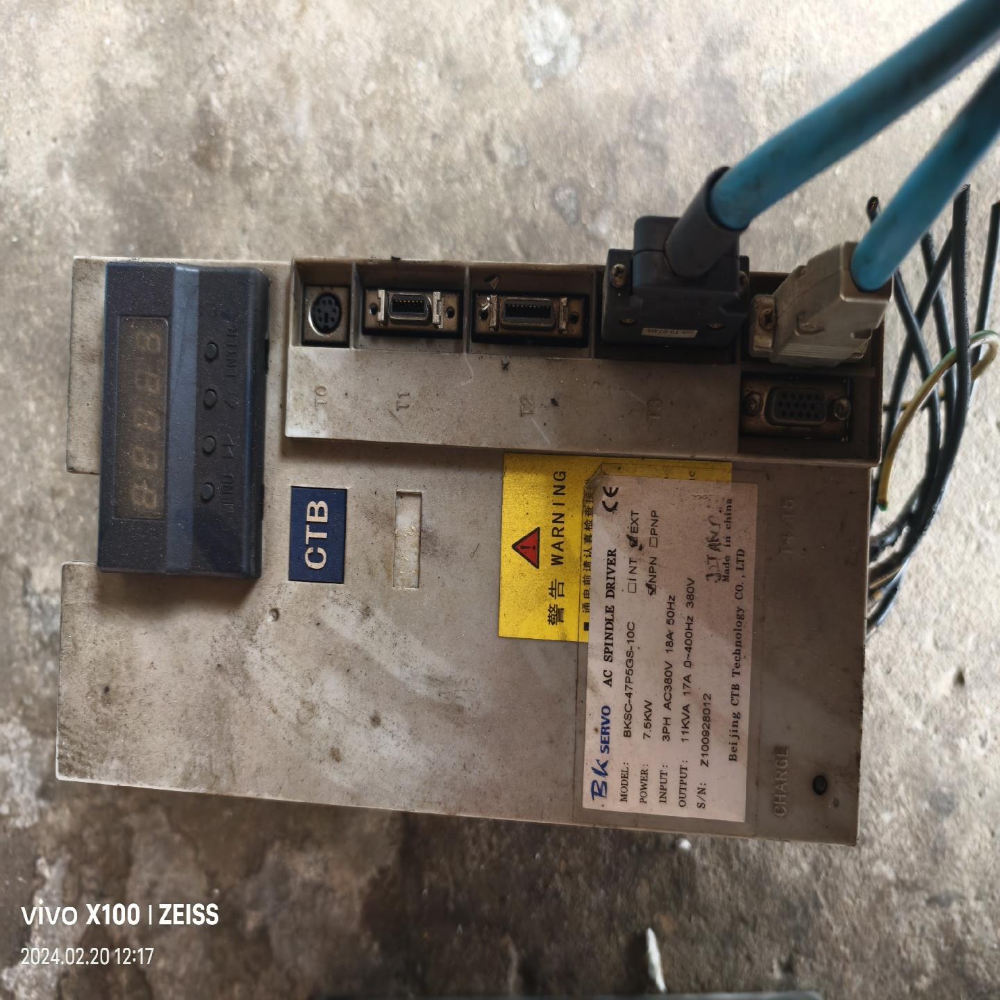 [德峰]北京超同步BKSC-47P5GS-10C包好的运费到付