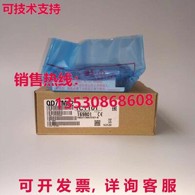 原装供应 QD77MS2 运动控制模块