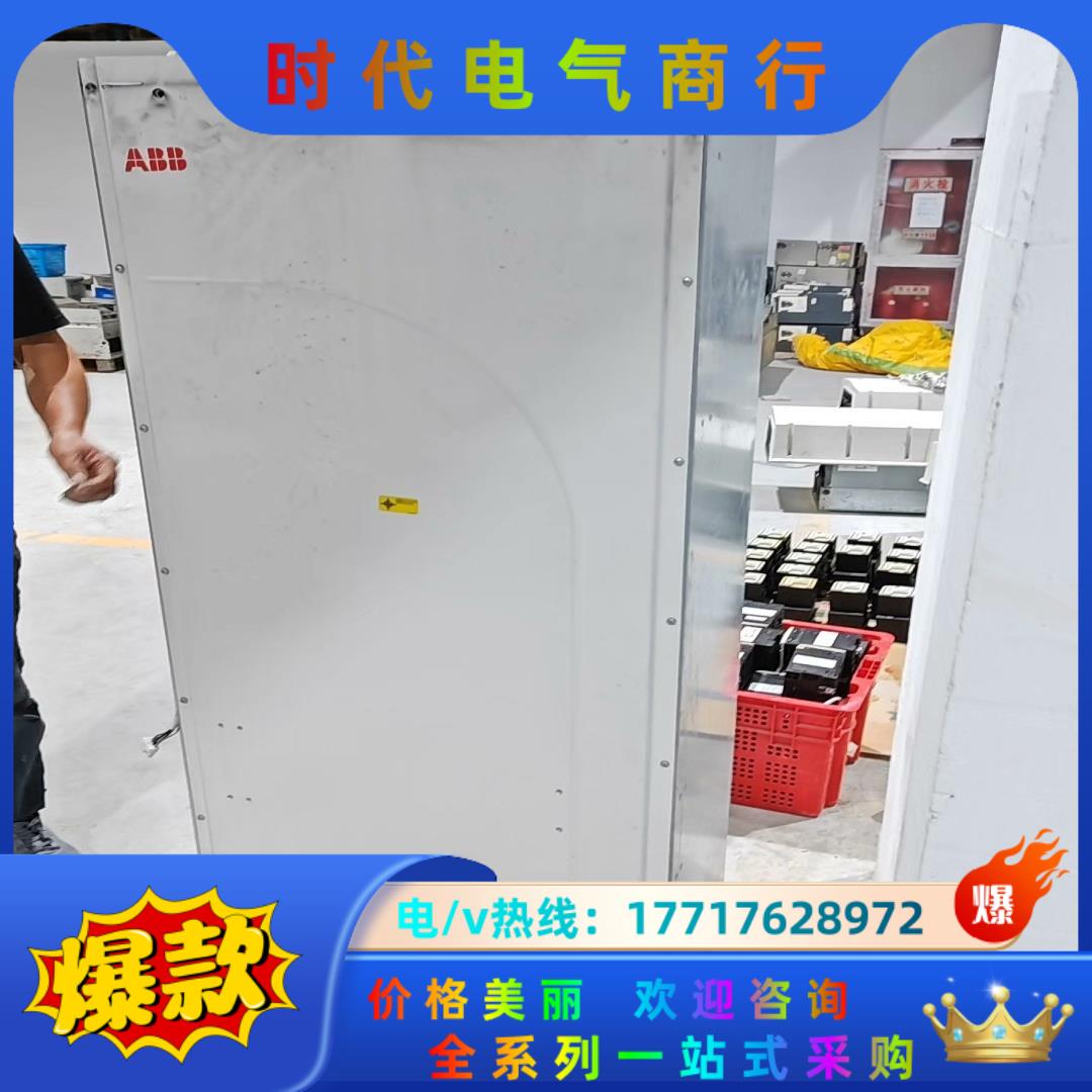 ABB变频器ACS800-04-0320-7+0N664议价
