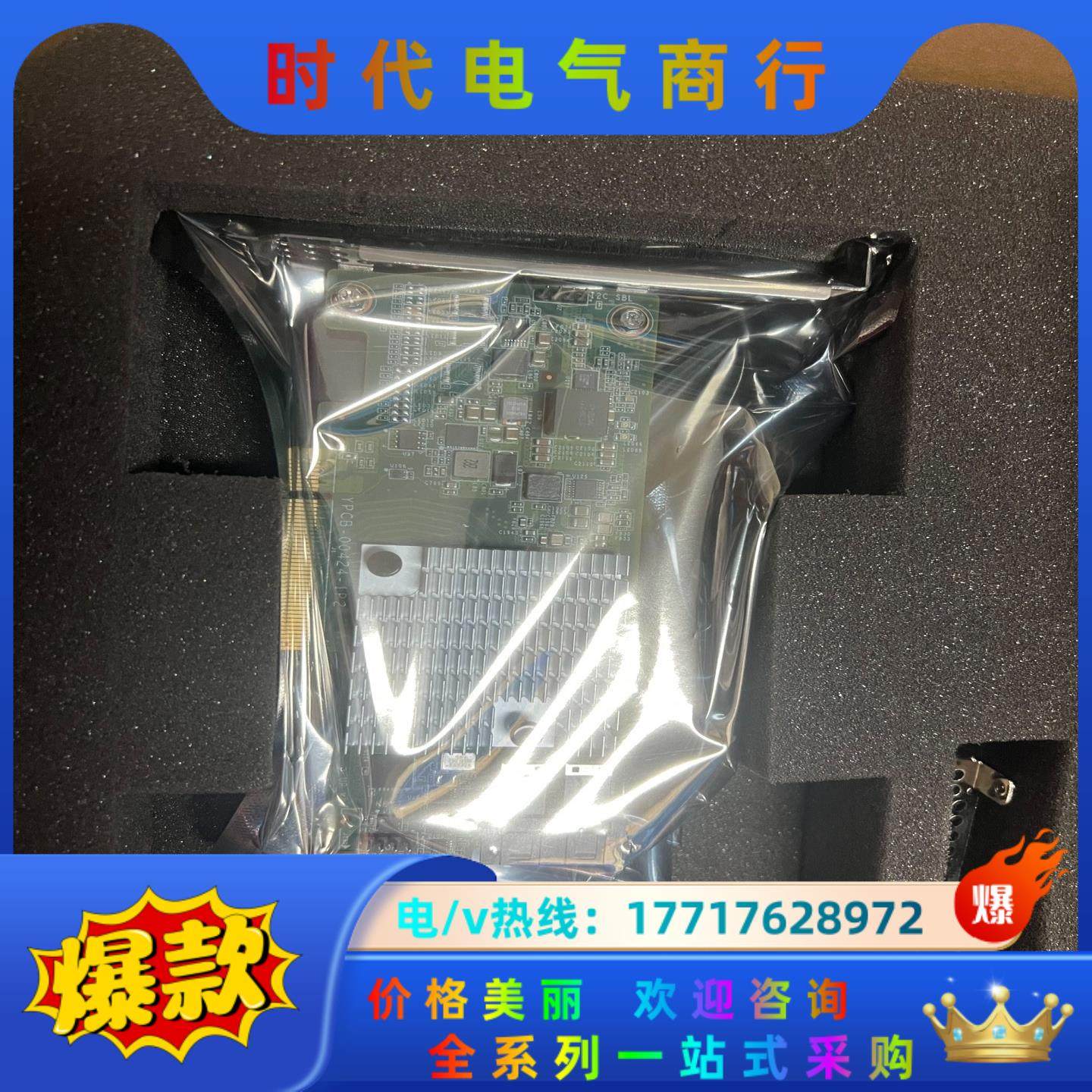 浪潮 3008IMR YZCA-00424-103 磁盘阵列议价