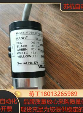 沃康 传感器 VPRQF-A3-20MPAS-4C议价