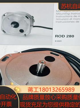 海德汉编码器ROD280-18000全新现货。