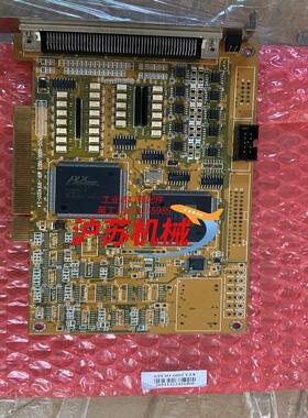 机器人轴卡 控制卡 epcio-6005 v3. 8