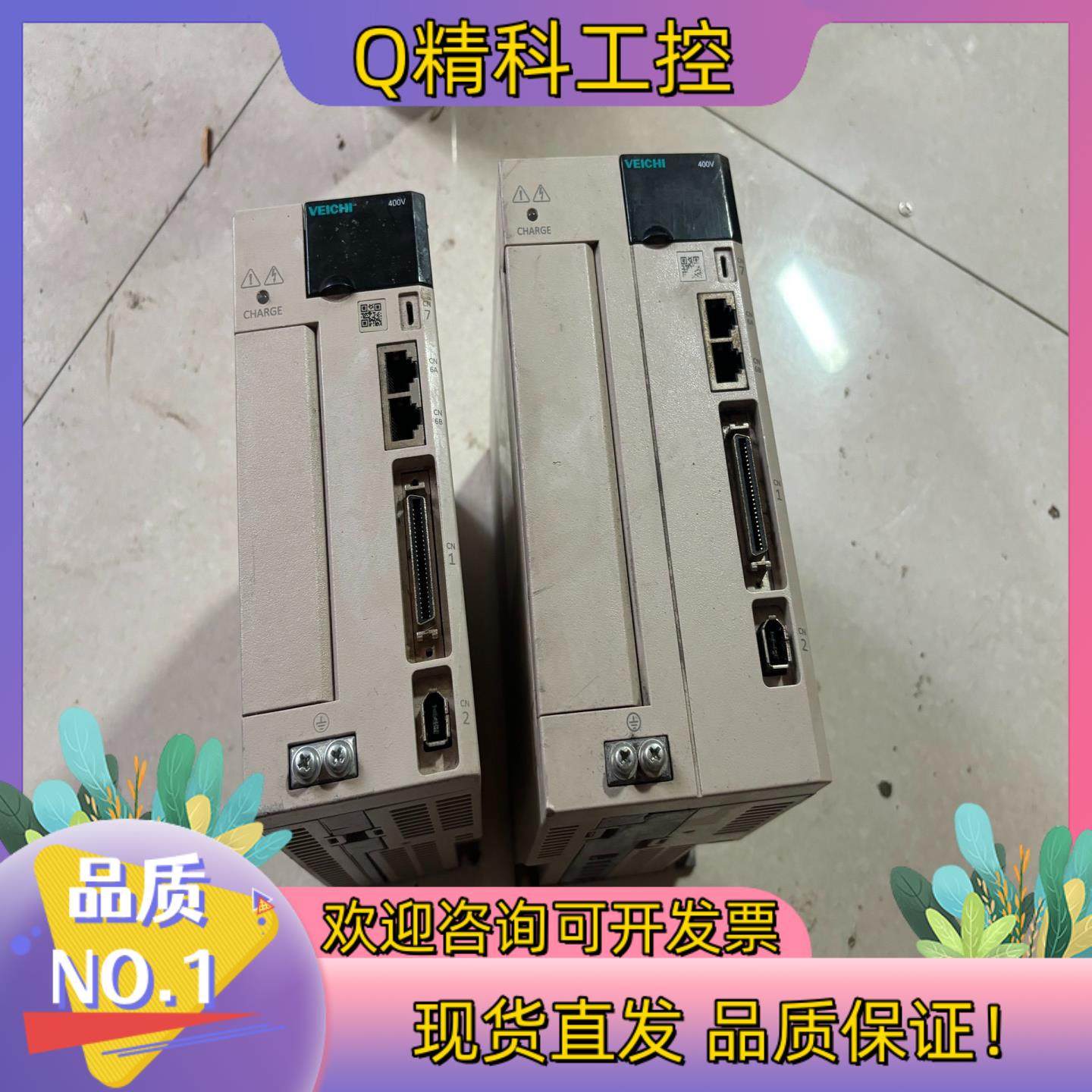 现货伟创SD700伺服驱动器两台伟创SD700-6R0D-CA,影音电器,更多影音配件,淘宝优惠券,粉丝福利购,淘宝优惠卷