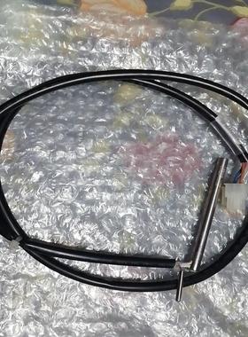 （设备配件）02-90372-01  120V 300W  asm加热棒