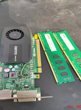 【非标价】8gb内存  i7cpu k420显卡，i7-4770s打包