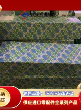 3004100 菲尼克斯 UK 5-HESI 全新原装议价