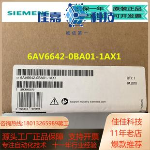 6AV6642 0BC 0AA11 0AX0