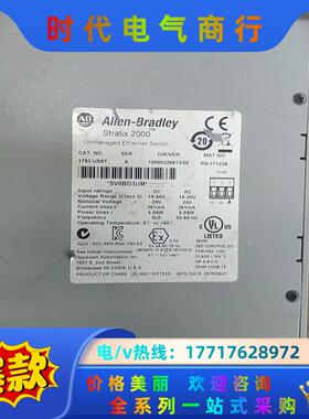 1783-US8T现货，功能正常使用，实物，的议价