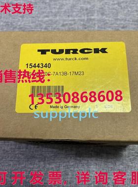 原装供应TURCK RS-22S10C-7A13B-17M23 1544340