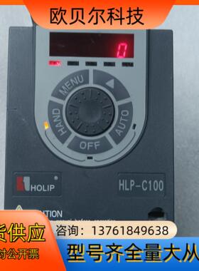 海利普变频器HLP-C10002D243P20XBX1CX0