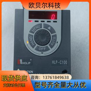 海利普变频器HLP C10002D243P20XBX1CX0