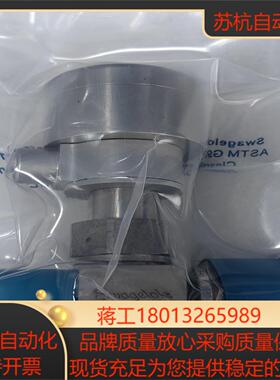 世伟洛克 Swagelok  SS-4BK-1C-340