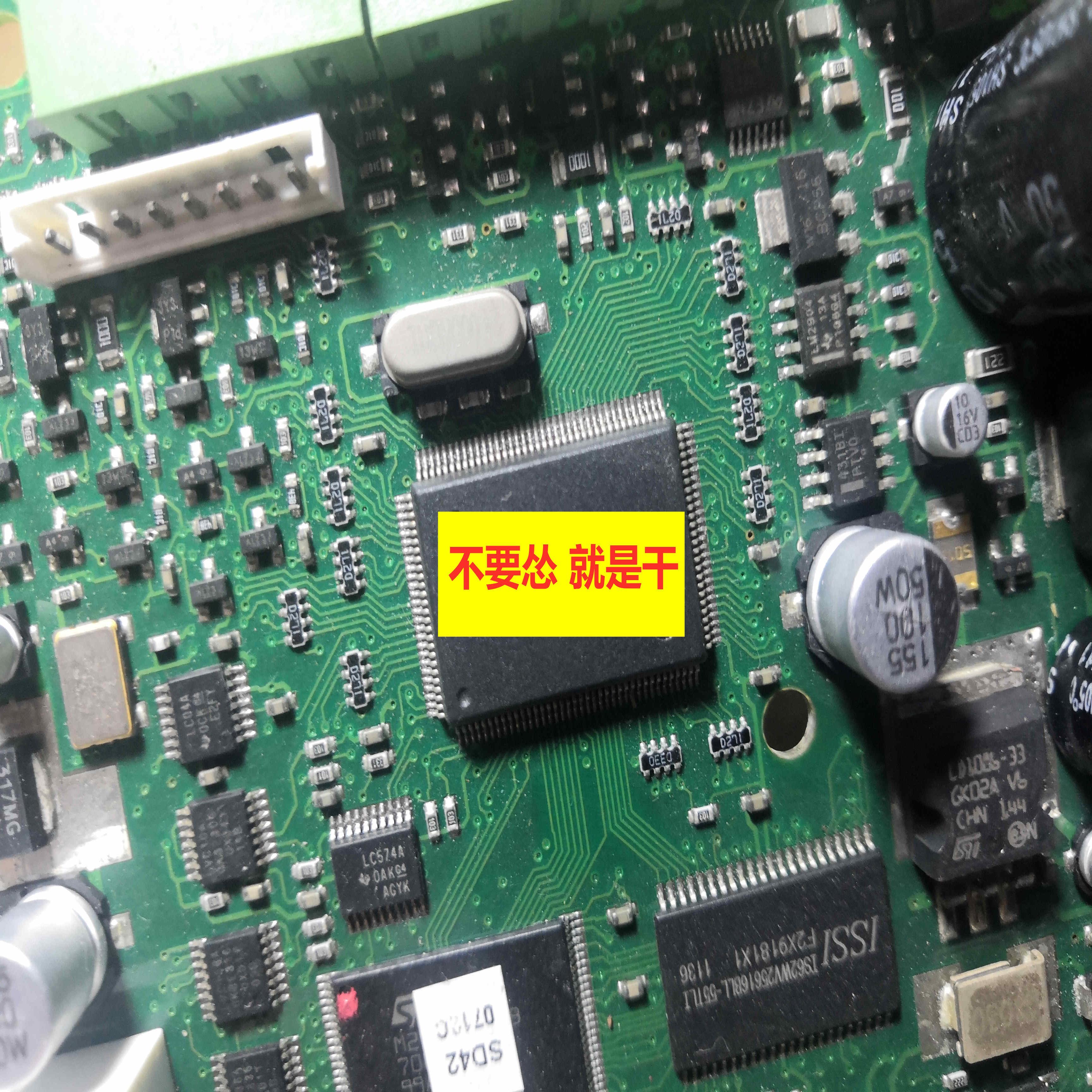 意大利卡乐主板议价