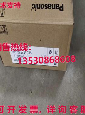 供应原装MSD021P1EA03交流伺服驱动器