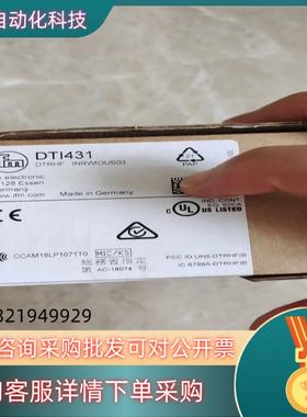 现货全新原装易福门DTI431