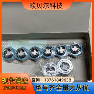 KYOWA油窗 油位观察镜减速机油标面镜空压机观察