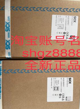 C2C-SV03030C10000 C2C-EV03030B10000安全光幕议价