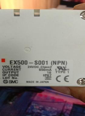 （设备配件）底座阀岛，9成新以上，EX500－S001.适用于SV210