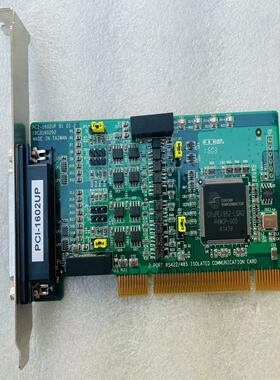 研华板卡 PCI1602UP串口卡，2端口RS-422-48