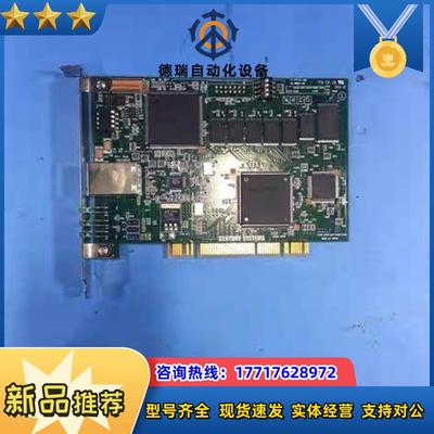 CENTURY SYSTEMS FL-PCIV2-100 P议价