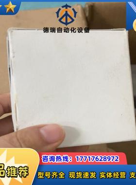 AE Thyro-PX 触摸显示屏 2000590001议价