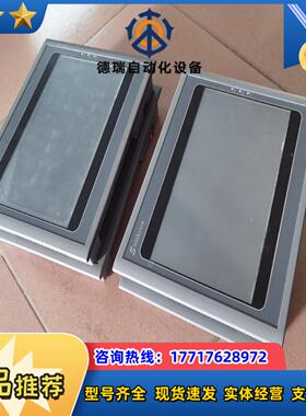 Samkoon 显控工业触摸屏，SK-102HE ，刚刚议价