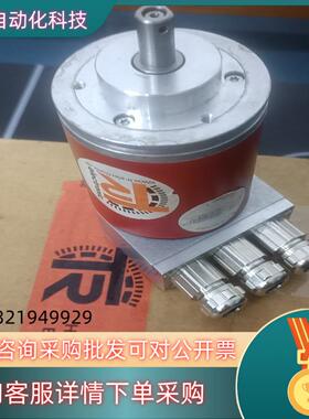 现货帝儿TR编码器   CEV65M-01460   帝儿TR编