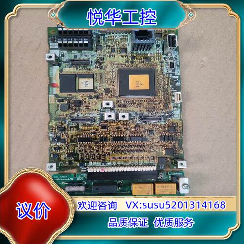 A800A840变频器主板A80CA800E26F B议价