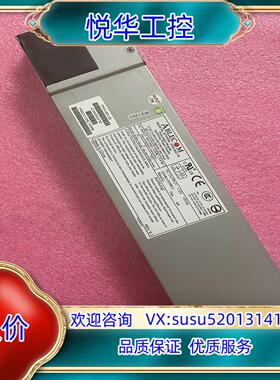 原装原装 超微 Ablecom PWS-902-1R 900W议