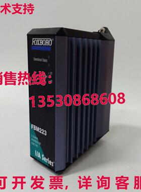 供应原装福克斯波罗fbm223 P0917hd模块