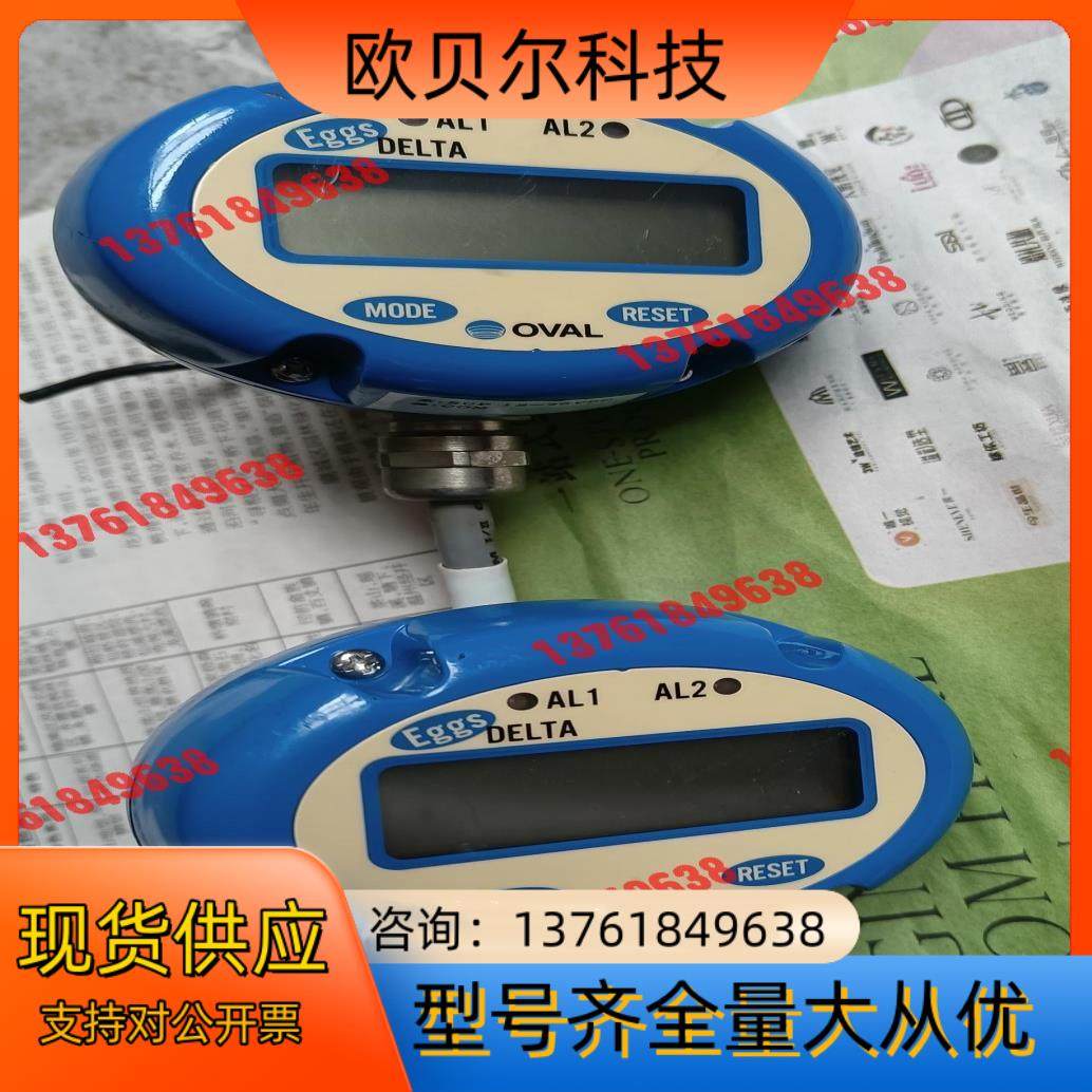 OVAL奥巴尔计FLX040-4L3B，成色较新，照