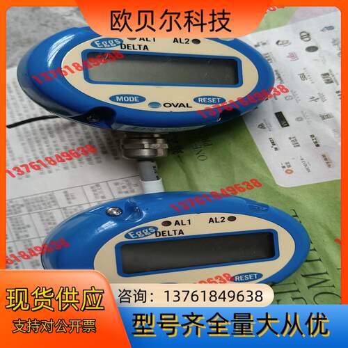 OVAL奥巴尔计FLX040-4L3B，成色较新，照