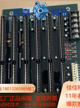 全新6ISA槽工控机底板 PC-BUS  BACKPLANE
