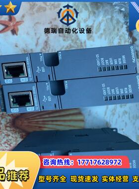 Q系列PLC模块Q26UDVCPU成色好要的来议价