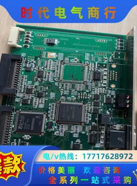 IAI板子IADC3203 ED-032-9-044-0-0议价