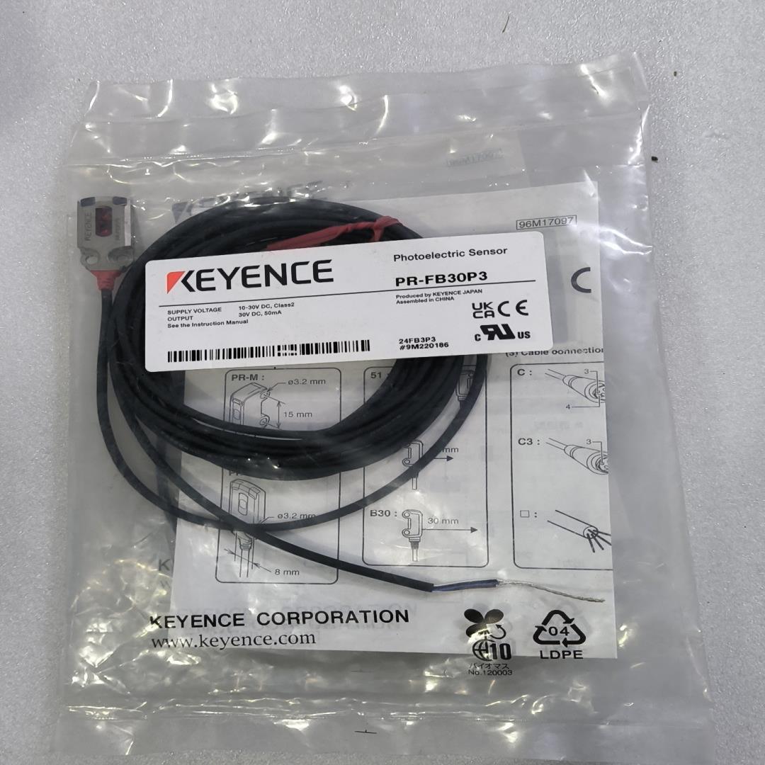 基恩士 PR-FB30P3 全新原装正品。议价