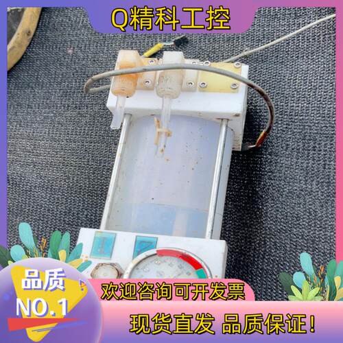S/N132826-36/；D-6840/RS-30-30-