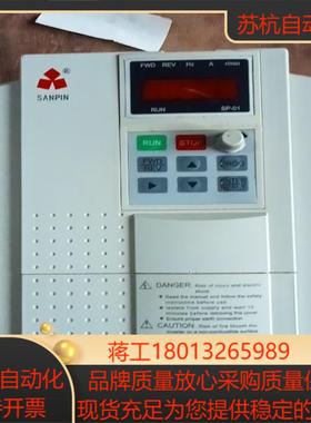 三品变频器ZPJ-15G22P-3P-DG-XT 1