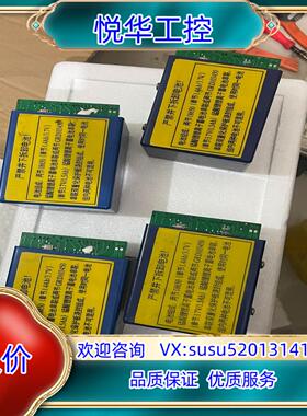 山东大齐密封放大器 2.802.041议价