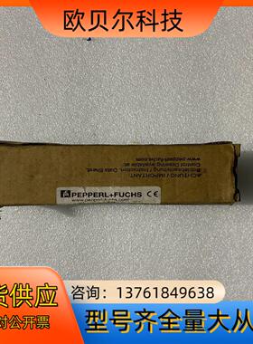 全新倍加福传感器NCB15U4NO