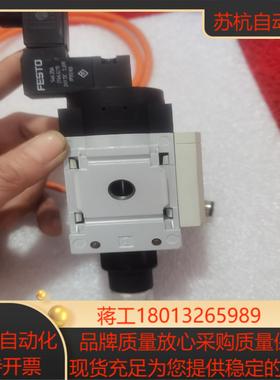 费斯托542600 MS4-EE-1/8-10V24-S