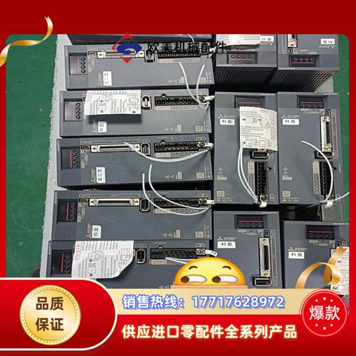 2020年产三菱电机HG-KN73BJ-S100 MR-JE议价