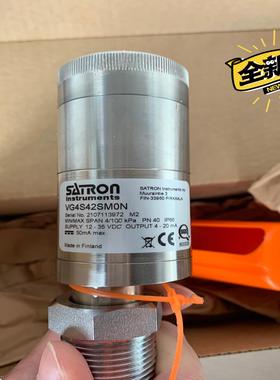 （设备配件）芬兰SATRON压力变送器VG4S42SMON