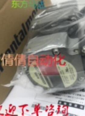 VEXTA东方电机ARLM66BA/MA/AC/BC/MC/-H50/-H100
