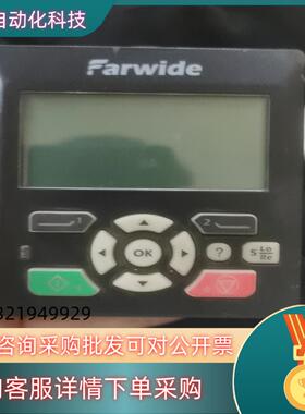 ACS580面板  FARWIDE面板