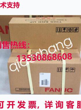 原装供应A06B-2247-B4000100 Fanuc 伺服电机